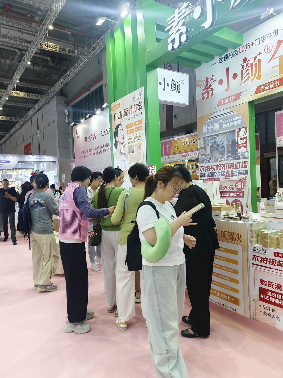展会现场实拍