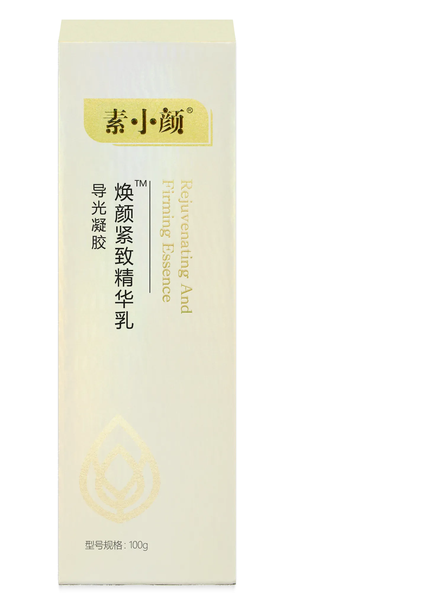 焕颜紧致精华乳导光凝胶
