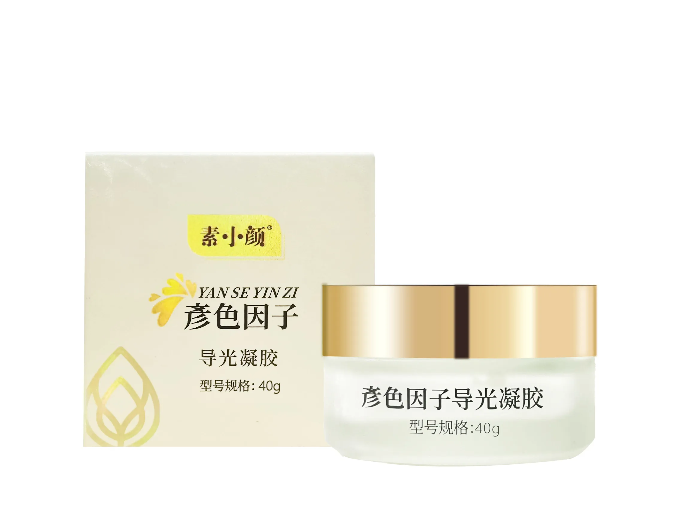 彦色因子导光凝胶