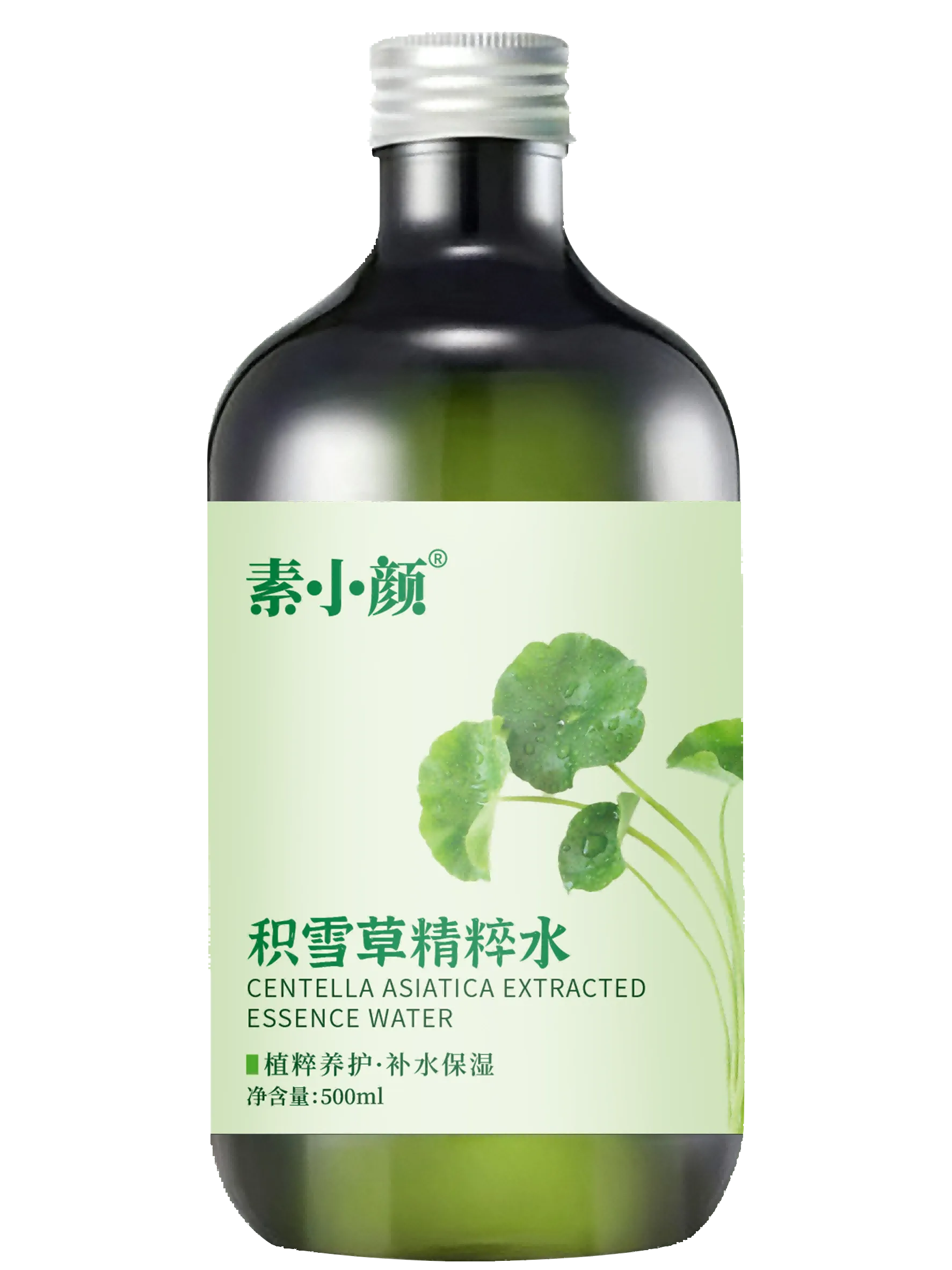 素小颜积雪草精粹水
