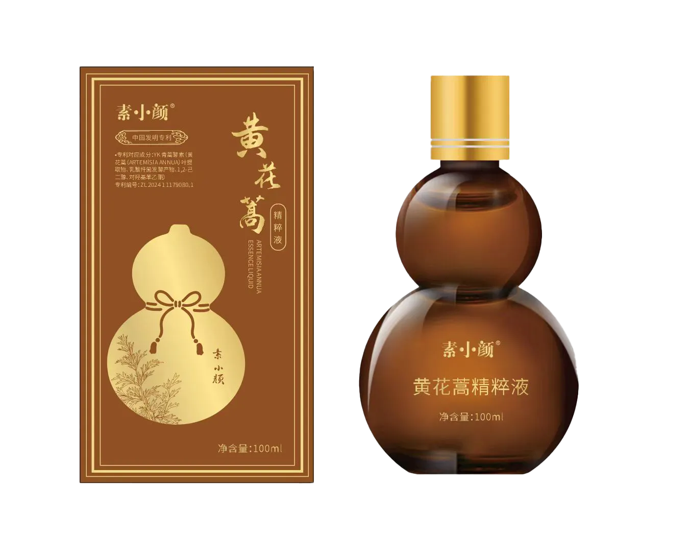 素小颜黄花蒿精粹液